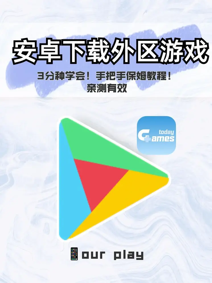bob体官网入口下载截图0
